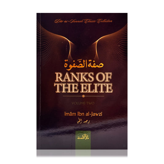 Ranks of the Elite - Volume Two