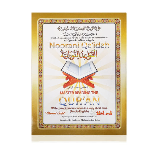Noorani Qa'idah Master Reading the Quran