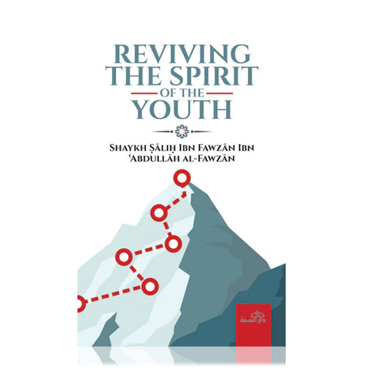 Reviving The Spirit of the Youth