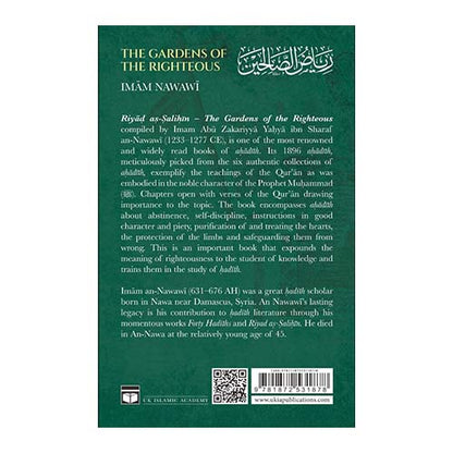 Riyadh as Salihin Gardens of the Righteous