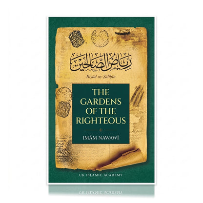 Riyadh as Salihin Gardens of the Righteous