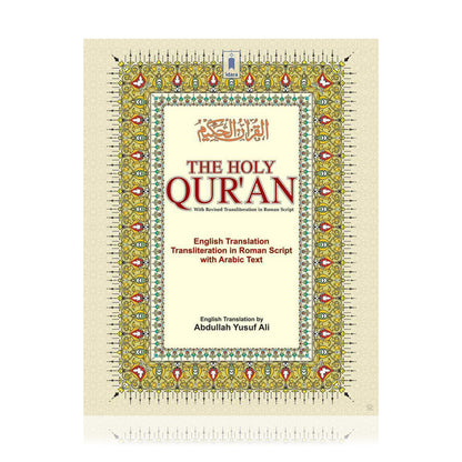 The Holy Quran with English Translation & Roman Transliteration