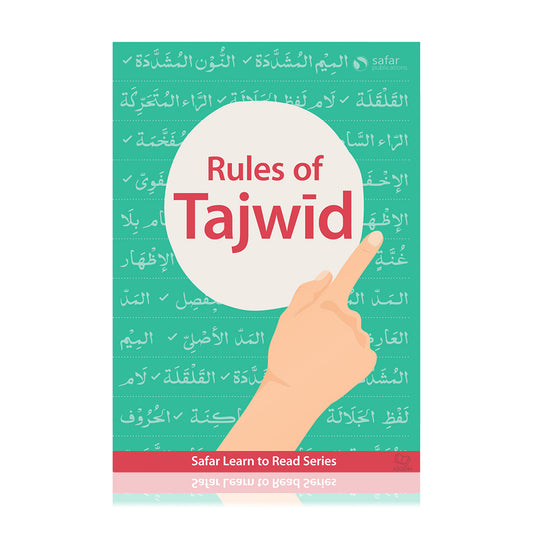 Safar Islamic Studies Rules of Tajwid