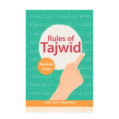 Safar Islamic Studies Rules of Tajwid (Madinah Script)