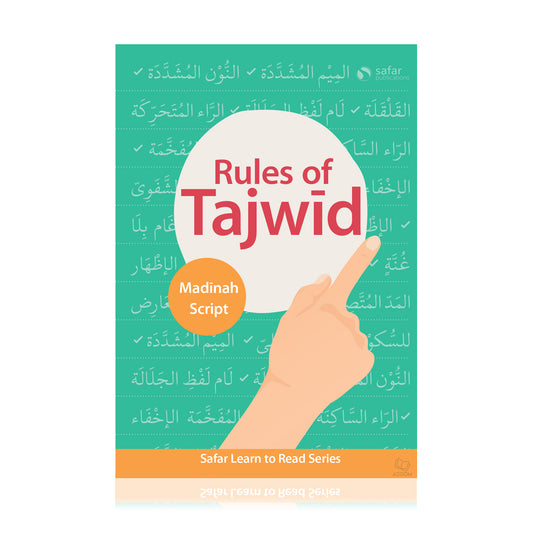 Safar Islamic Studies Rules of Tajwid (Madinah Script)