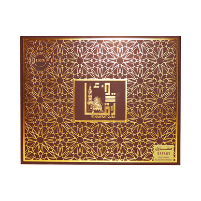 Premium Quality Dates - Safawi (1kg)