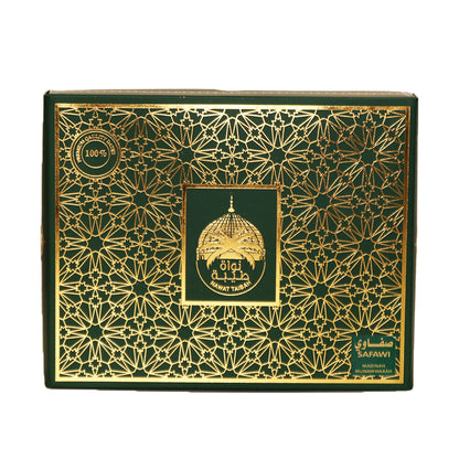 Premium Quality Dates - Safawi (1kg)