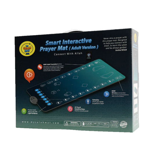 Smart Interactive Prayer Mat (Adult Version)