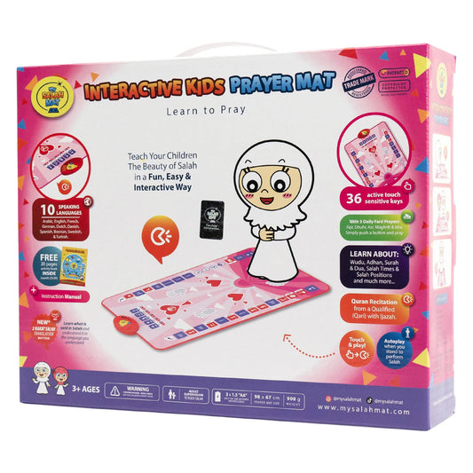 Smart Interactive Kids Prayer Mat (PINK)