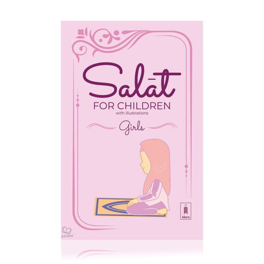 Salat for Children with Illustrations (Girls)