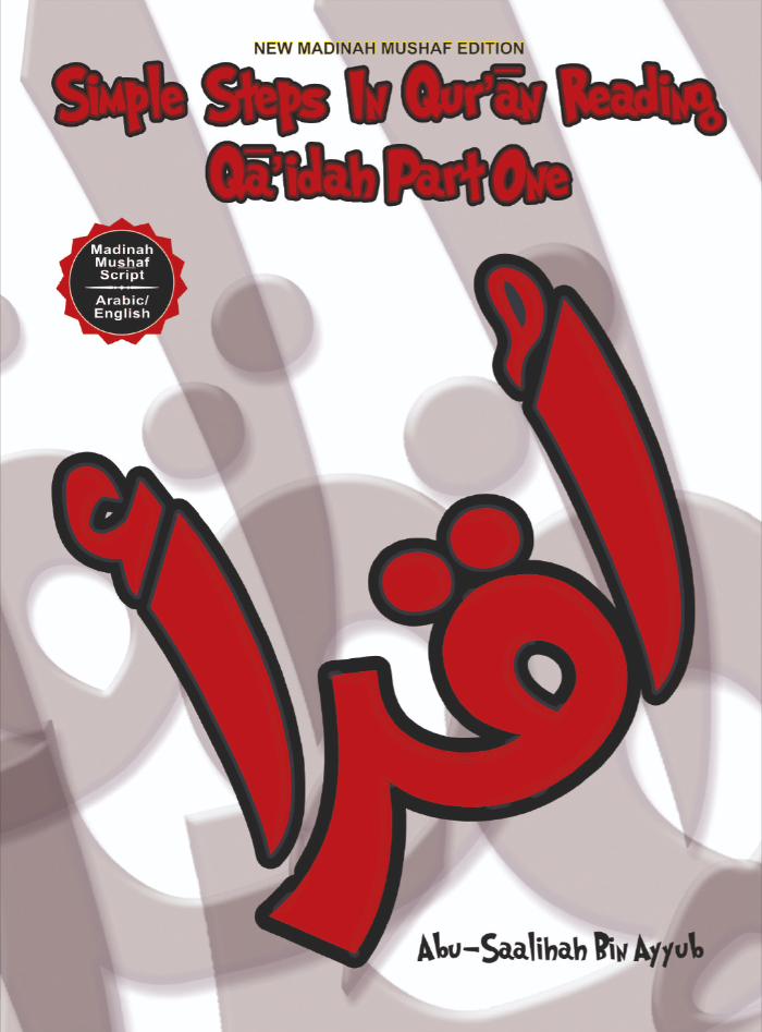 Simple Steps In Qur’an Reading Qaidah (2 Book Set - Madinah)