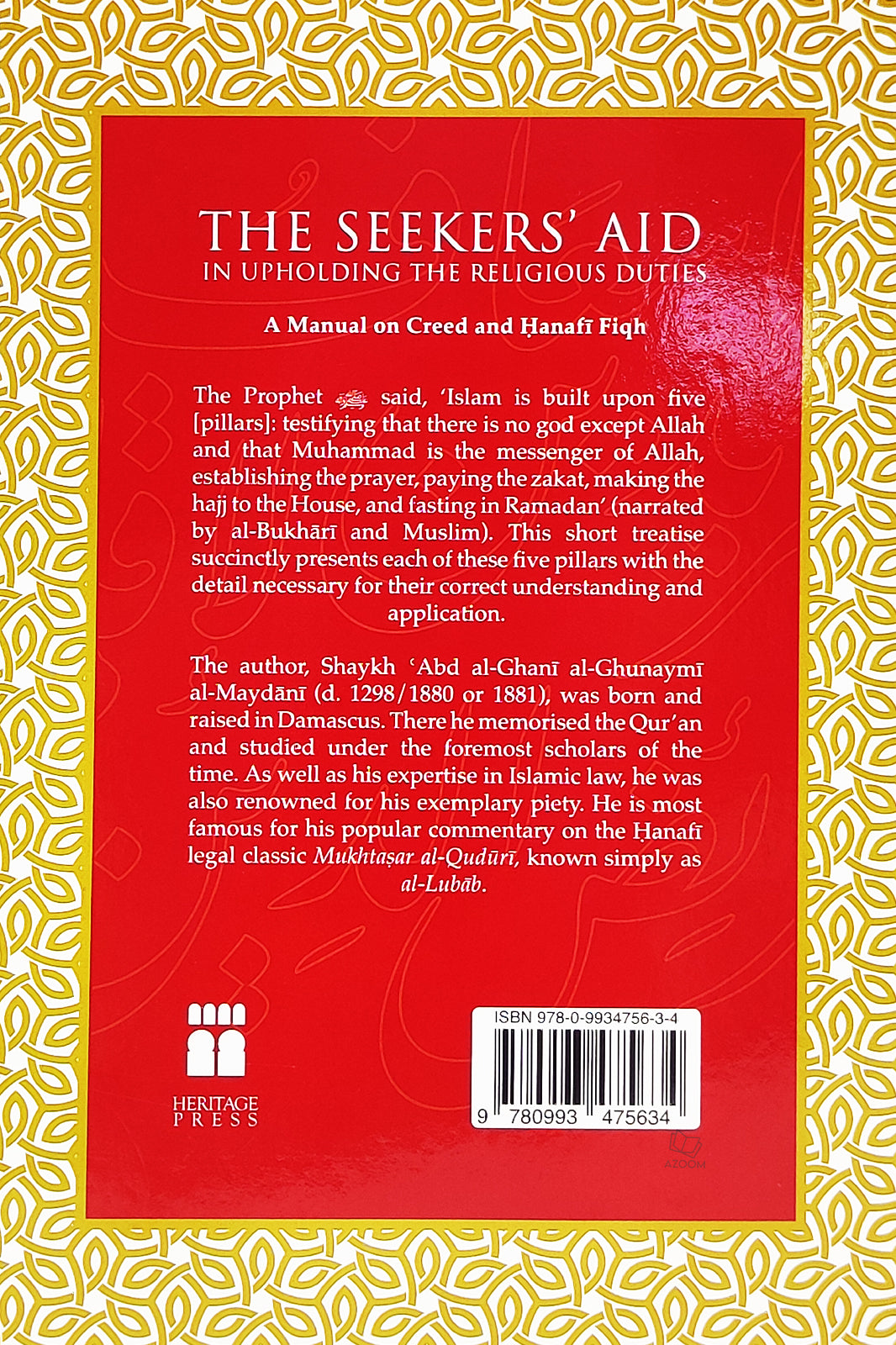 The Seekers' Aid in Upholding The Religious Duties