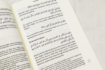 The Seekers' Aid in Upholding The Religious Duties