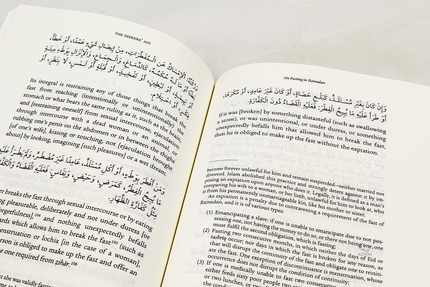 The Seekers' Aid in Upholding The Religious Duties