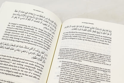 The Seekers' Aid in Upholding The Religious Duties