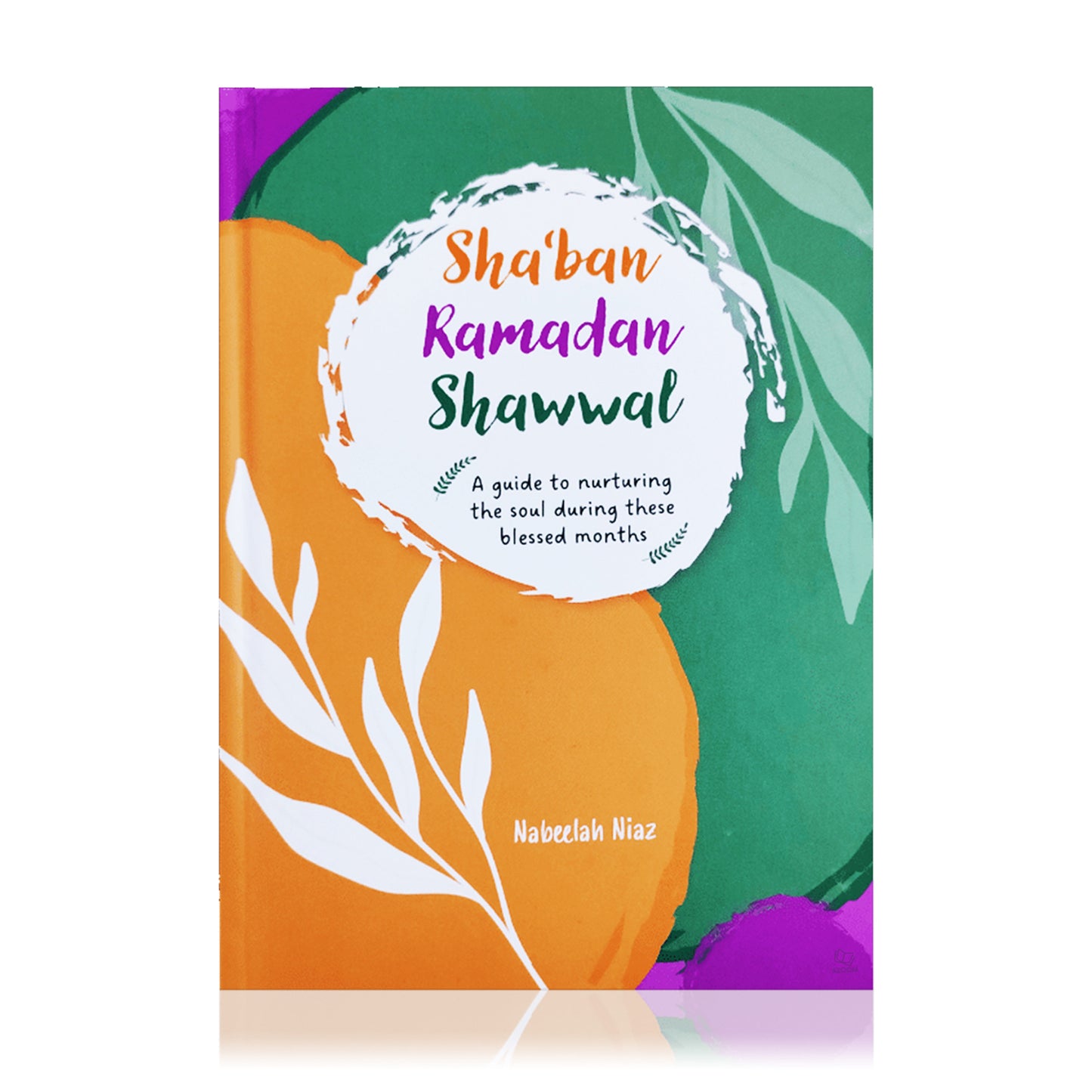 Sha'ban Ramadan Shawwal