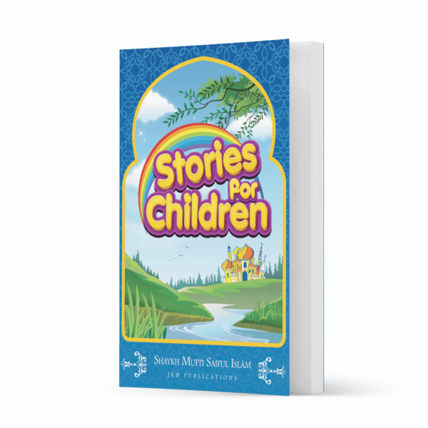 Stories for Children