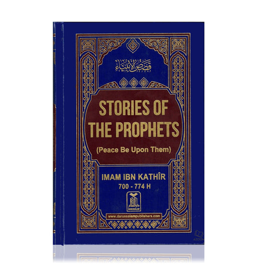 Stories of the Prophets