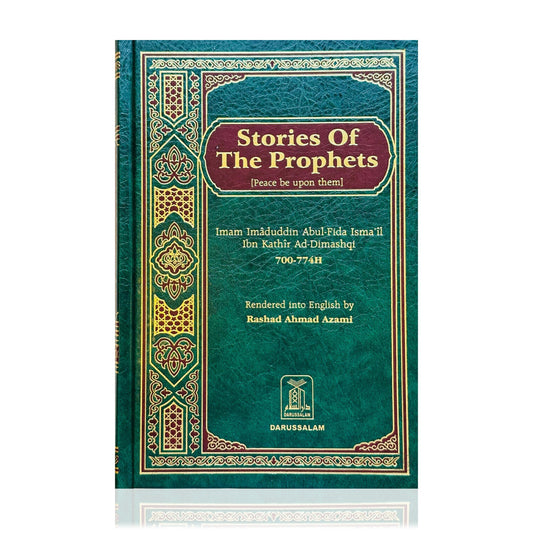 Stories of the Prophets
