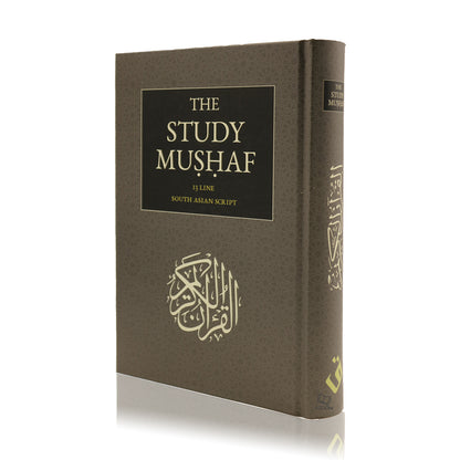The Study Mushaf 13 Line South Asian Script (Hardback)