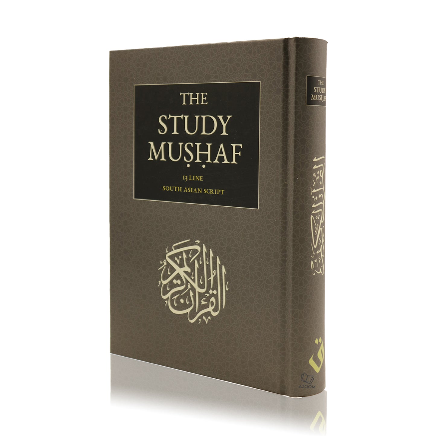 The Study Mushaf 13 Line South Asian Script (Paperback)