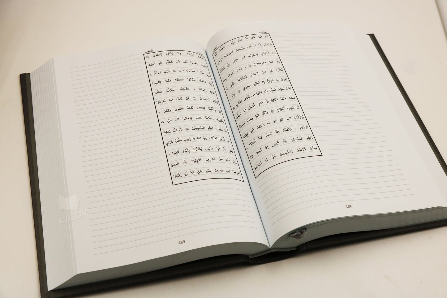 The Study Mushaf 13 Line South Asian Script (Hardback)