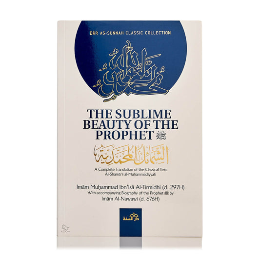 The Sublime Beauty Of the Prophet
