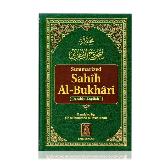 Summarized Sahih Al-Bukhari (Medium)