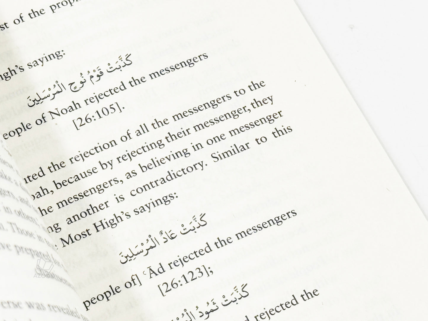 The Finality of Islam & the Rebuttal of Perennialism