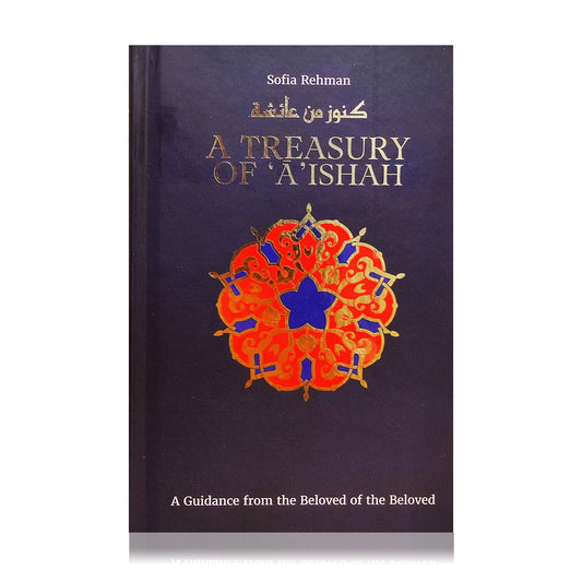 A Treasury of Aishah