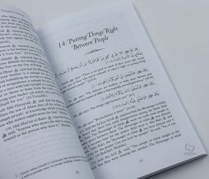 Tahdhib Al-Akhlaq - A Hadith Guide for Personal & Social Conduct