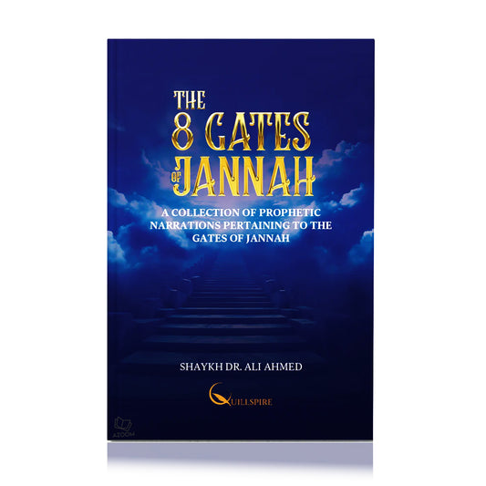 The 8 Gates to Jannah