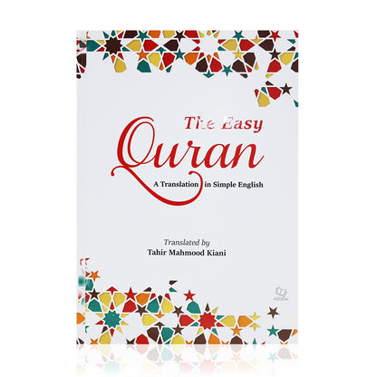 The Easy Quran