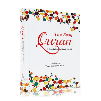 The Easy Quran