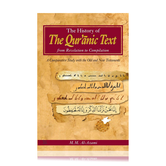 The History of the Qur’anic Text