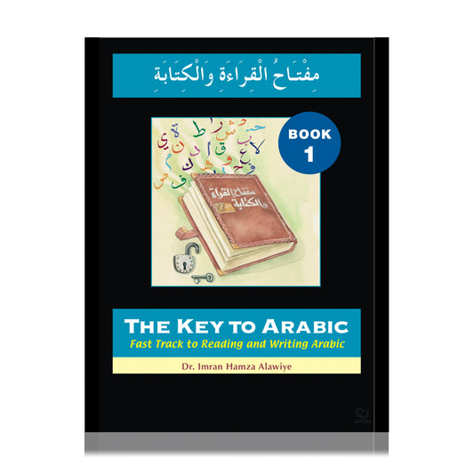The Key to Arabic Book 1