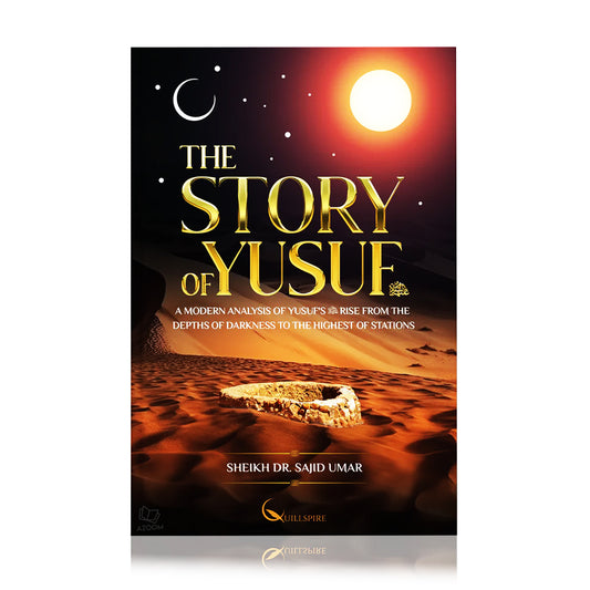 The Story of Yusuf