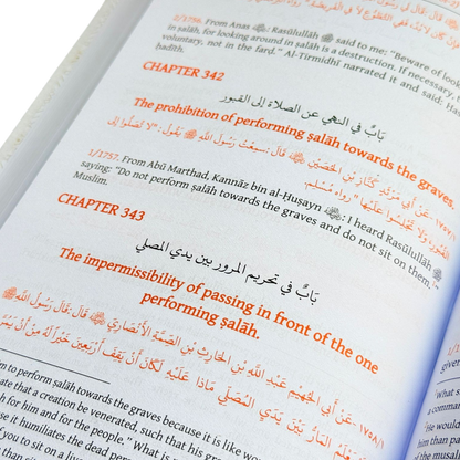 The Arabic Teacher Complete Parts (1 - 4)