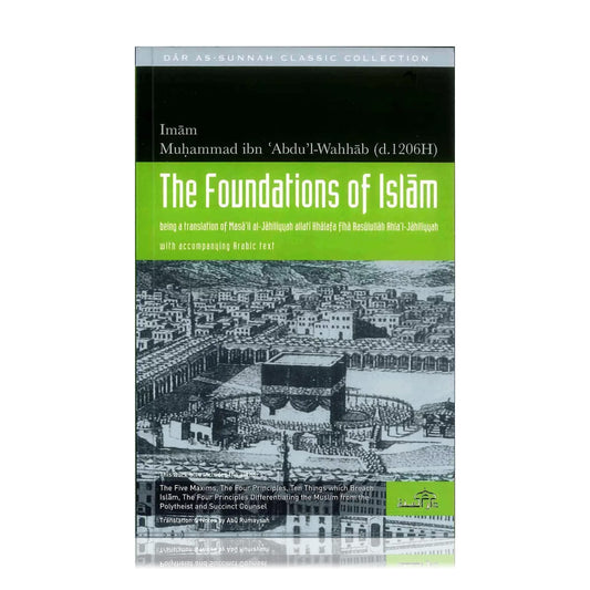 The Foundations of Islam