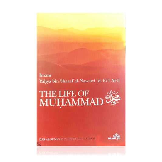 The Life of Muhammad