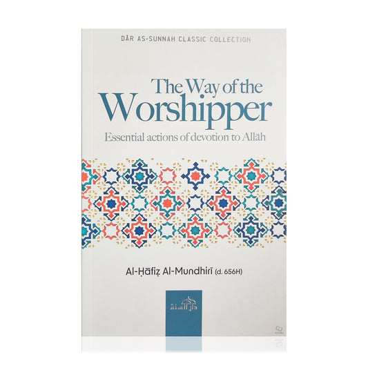 The Way of the Worshipper
