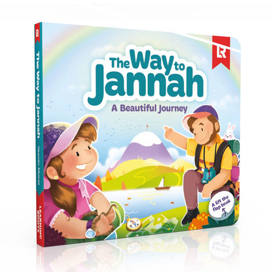 The Way to Jannah