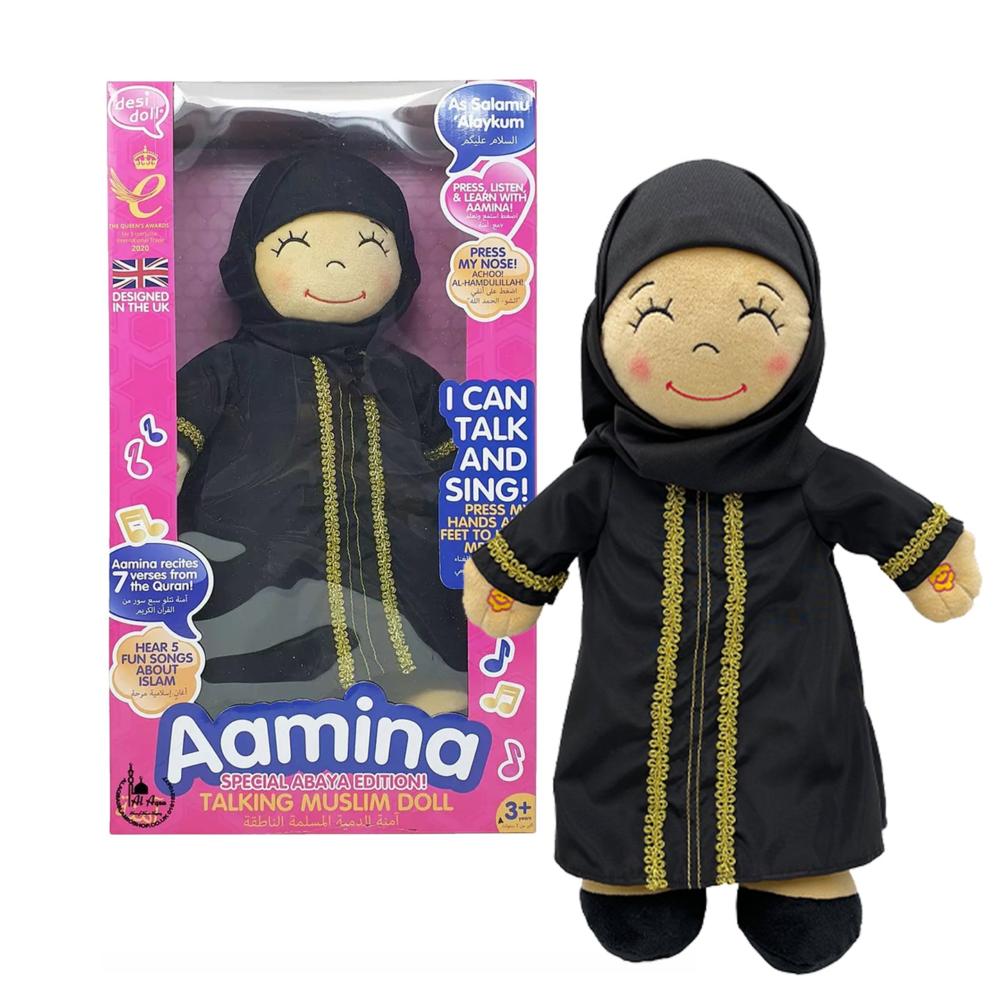 Aamina: Abaya Special Edition