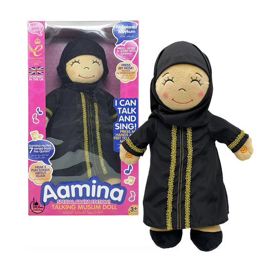 Aamina: Abaya Special Edition
