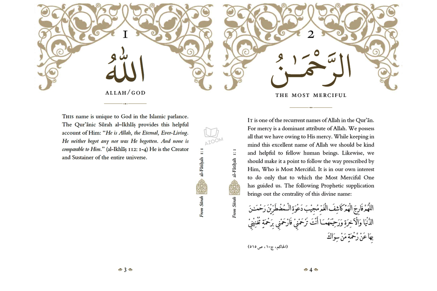 Blessed Names and Attributes of Allah