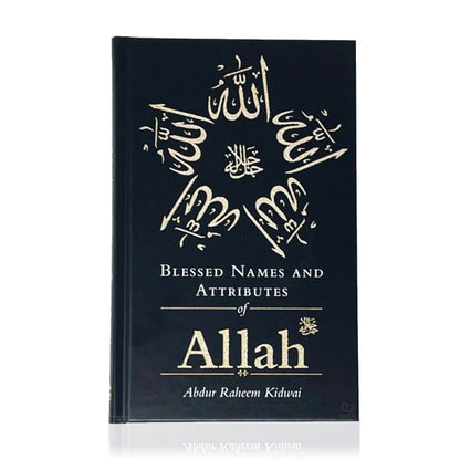 Blessed Names and Attributes of Allah