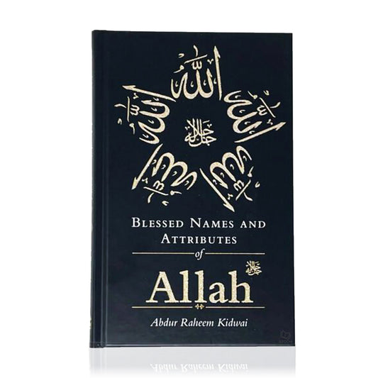 Blessed Names and Attributes of Allah