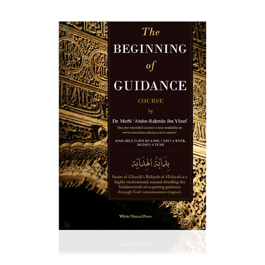 The Beginning of Guidance