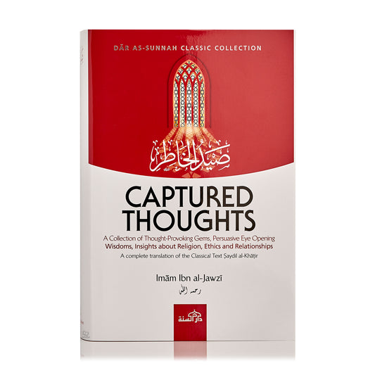 Captured Thoughts