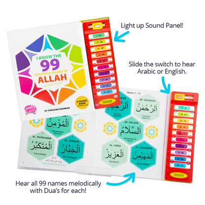I Know The 99 Names of Allah Story Soundbook